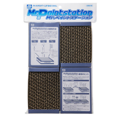 Mr Hobby Mr Paint Station - For Holding & Painted Parts