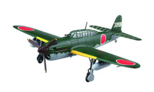 1:72 Scale Fujimi Suisei Type 12 Military Plane Model Kit #1393p