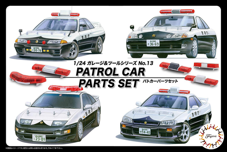 1:24 Scale Fujimi Police Patrol Car Parts Set