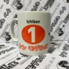 Kent Models Ichiban Hyper Mug - AWESOME GIFT