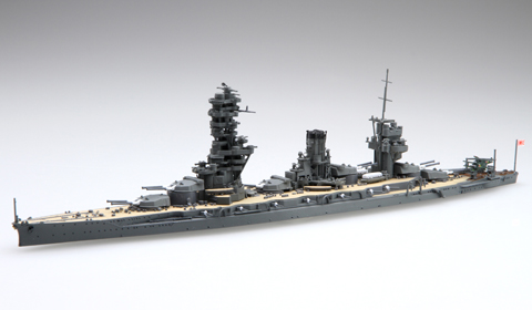 1:700 Scale Fujimi Imperial Japanese Navy Fuso 1941 Battleship Model Kit  #1349p