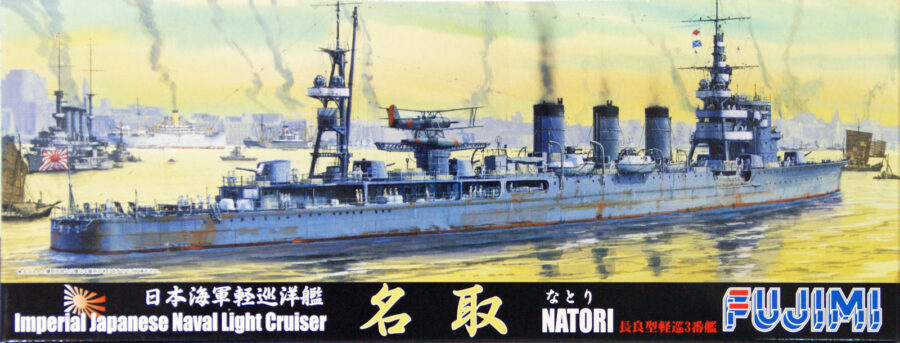 1:700 Scale Fujimi Imperial Japanese Navy Natori Light Cruiser Model Kit