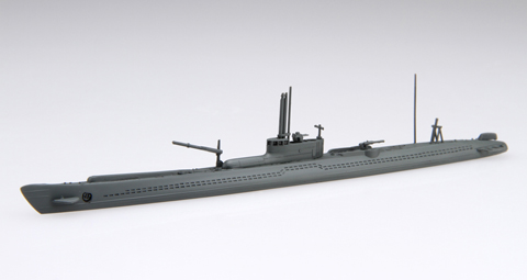 Atragon 1/700 Scale Kit Fujimi 091228 Submarine BattleShip Gotengo