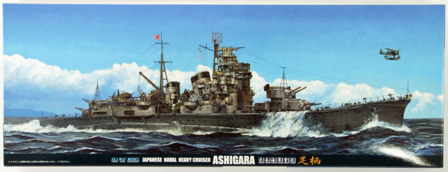 1:700 Scale Fujimi Japanese Naval Heavy Cruiser Ashigara Ship Model Kit