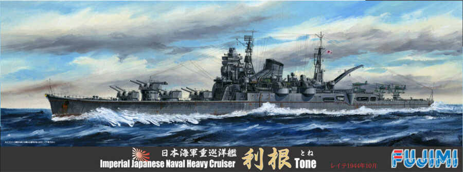 1:700 Scale Fujimi Japanese Naval Heavy Cruiser Tone Ship Model Kit