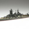 1:700 Scale Fujimi Imperial Japanese Navy Kongo Battleship Model Kit  #1346p