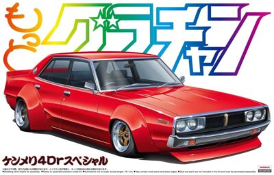 1:24 Scale Aoshima Grand Champion Nissan Skyline 4dr 2000 GT-X Special Car Model Kit