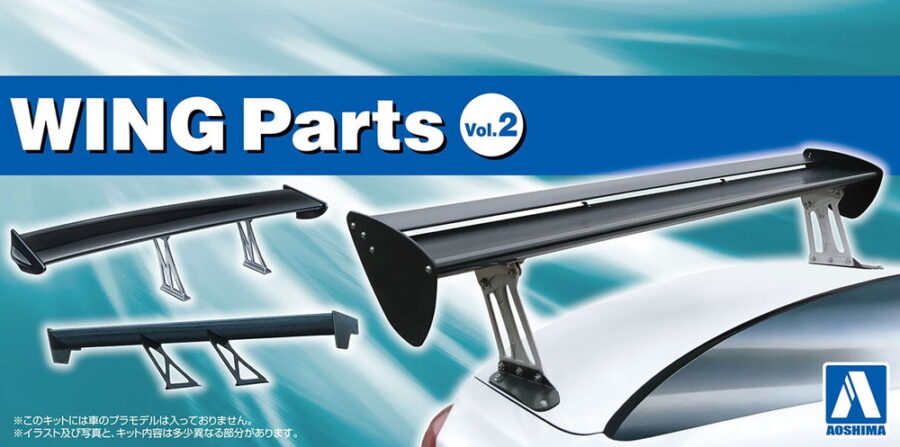1:24 Scale Aoshima Wings Tune Up Parts Vol.2