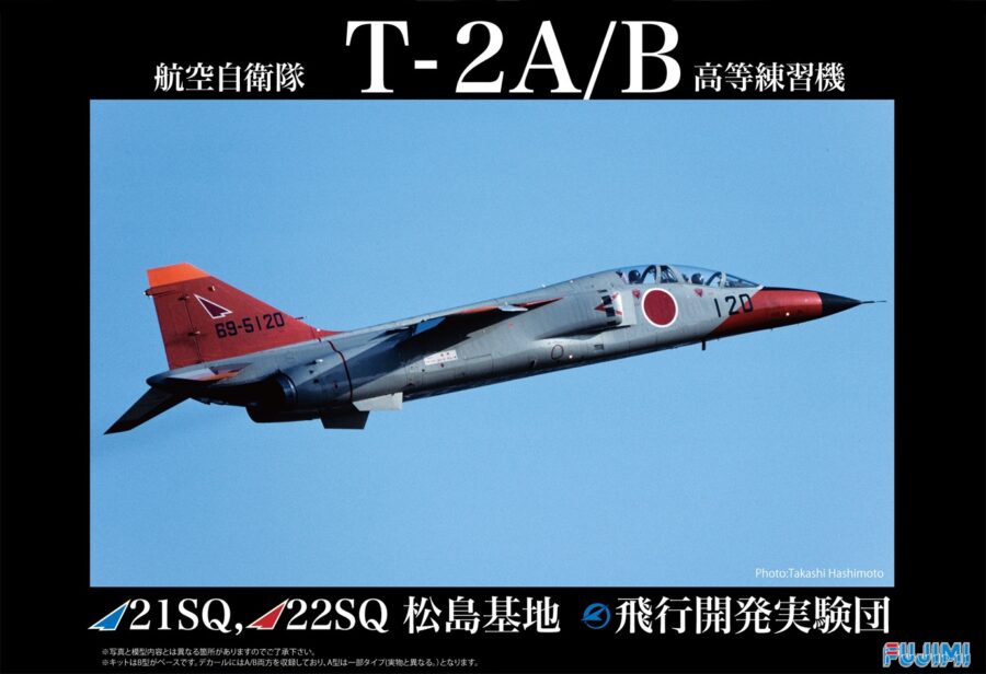 1:48 Scale Fujimi JASDF T-2A/B Japanese Jet Trainer Plane Model Kit