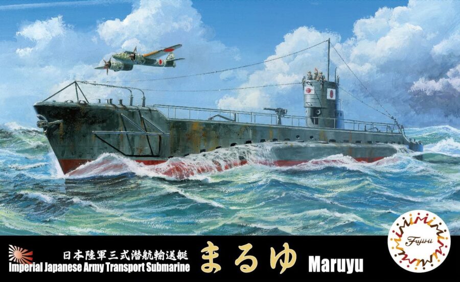 1:700 Scale Fujimi Imperial Japanese Navy Maruyu Submarine Model Kit