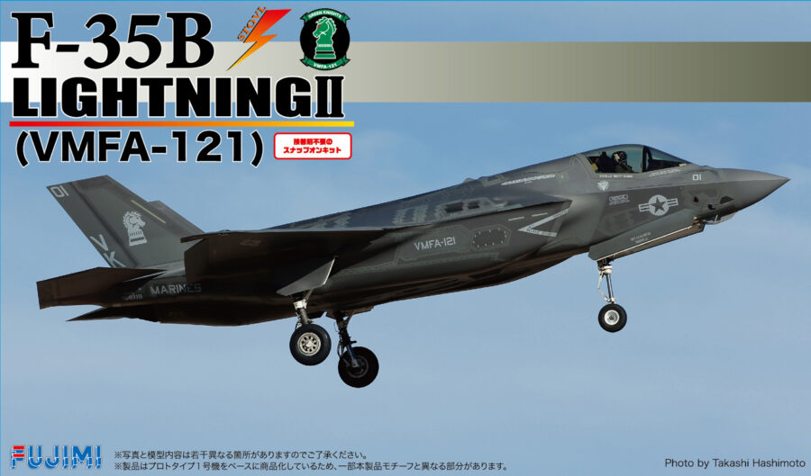 1:72 Scale Fujimi Special Edition F-35B Lightning II VMFA-121 Plane Model Kit