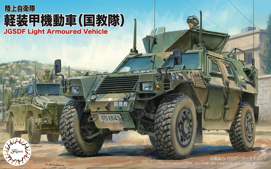 1:72 Scale Fujimi JGSDF Komatsu Light Armoured Vehicle (International Peace Cooperation Activities Training Unit) Model Kit