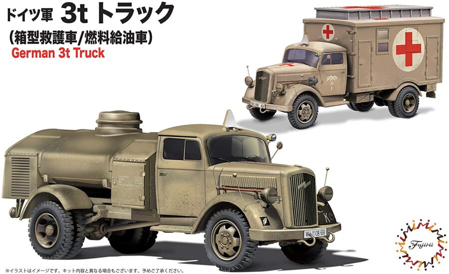 1:72 Scale Fujimi German 3 Tonne Rescue Box Truck Model Kit