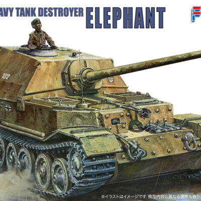 1:76 scale Fujimi German Elefant Tank Destroyer Model Kit