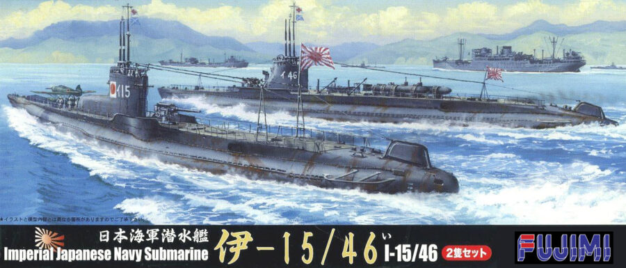 1:700 Scale Fujimi Imperial Japanese Navy I-15/46 Submarine Model Kit
