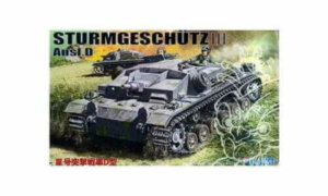 1:76 Scale German StuG III Ausf D Tank Model Kit  #