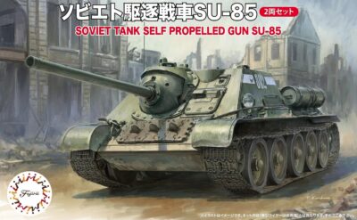 1:76 Scale Fujimi Soviet SU-85 Tank Model Kit