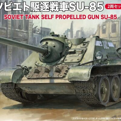 1:76 scale Fujimi Soviet SU-85 Tank Destroyer Model Kit