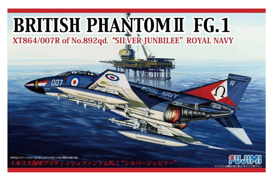 1:72 Scale Fujimi British Phantom II FG1 Silver Jubilee Fighter Plane Model Kit