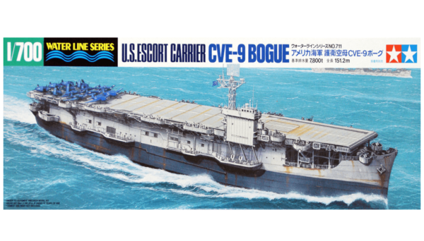 1:700 Scale Tamiya US Escort Carrier CVE-9 Bogue Ship Model Kit