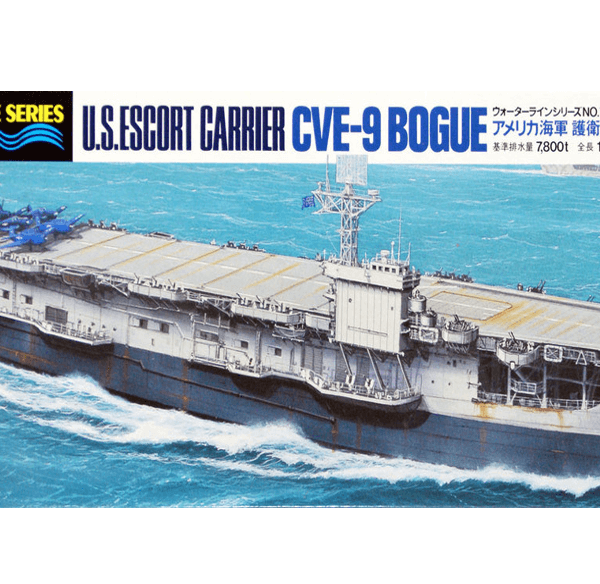 1:700 Scale Tamiya US Escort Carrier CVE-9 Bogue Ship Model Kit ...