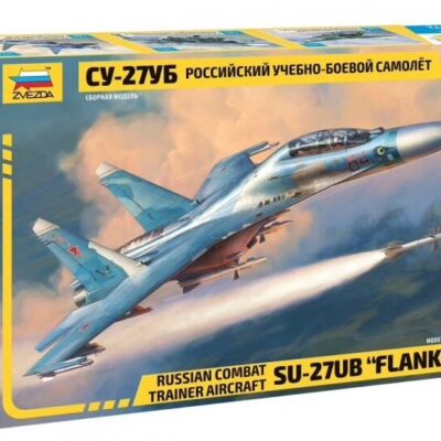 1:72 scale Zvezda Sukhoi Su-27UB Flanker-C Combat Trainer Model Kit