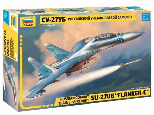1:72 Scale Zvezda Sukhoi SU-27 UK Combat Trainer Plane Model Kit