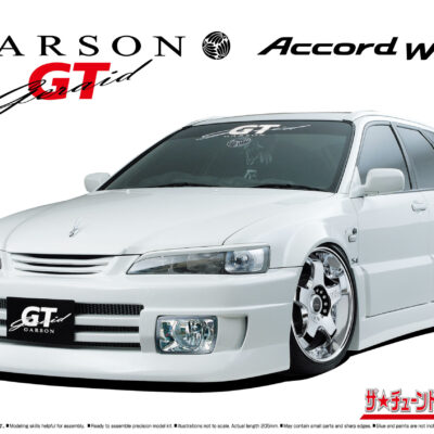 1:24 Scale Aoshima Garson Geraid GT CF6 Honda Accord Wagon Model Kit