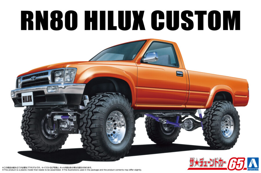 1:24 Scale Aoshima Toyota RN80 Hilux Long Bed Lift Up Model Kit