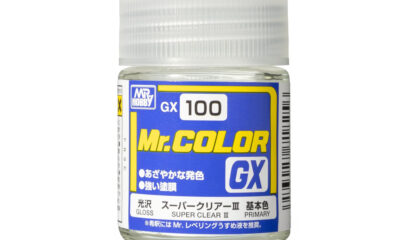 Mr Hobby Super Clear III Top Coat Lacquer Paint - Gloss