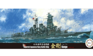 1:700 Scale Fujimi Imperial Japanese Navy Kongo Battleship Model Kit  #1346p