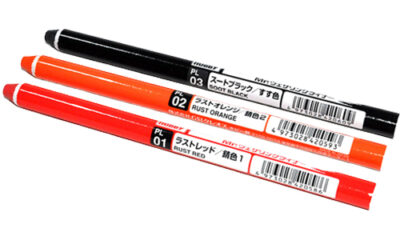 Mr.Hobby Mr.Weathering Liner Colour Set - Rust