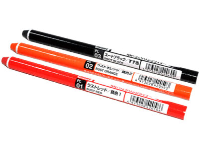 Mr.Hobby Mr.Weathering Liner Colour Set - Rust