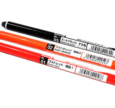 Mr.Hobby Mr.Weathering Liner Colour Set - Rust