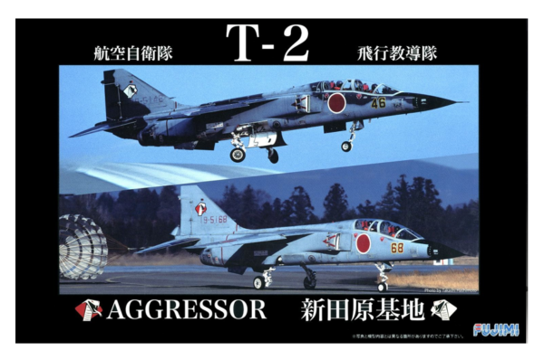 1:48 Scale Fujimi JASDF T-2 Aggressor Plane Model Kit  #1328p