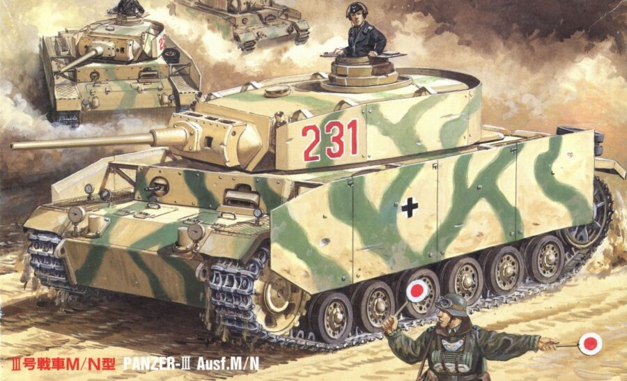 1:72 Scale Fujimi German Pz.Kpffw Panzer III Tank Model Kit
