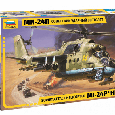 1:72 scale Zvezda MIL MI-24P Hind F Attack Helicopter Model Kit