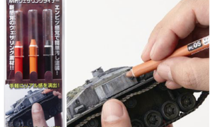Mr Hobby Weathering Liner RUST For Creating Extra Depth To Your Model Kit #