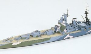 1:700 Scale Tamiya HMS Nelson Battleship Model Kit  #1441