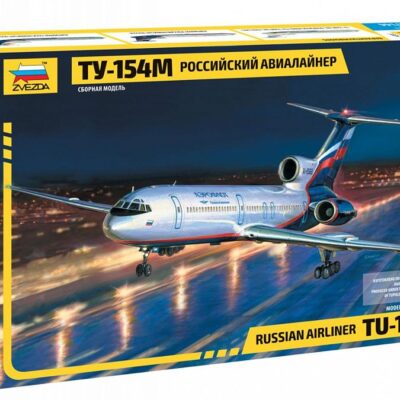 1:144 scale Zvezda TU-154M Russian Airliner Plane Model Kit