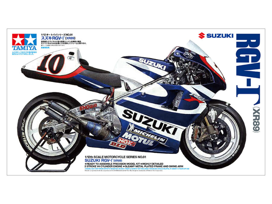 1:12 Scale Tamiya Suzuki RGV-1 XR89 Bike Model Kit