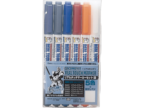 Mr.Hobby Gundam Marker – Real Touch Set 1 - Kent Models