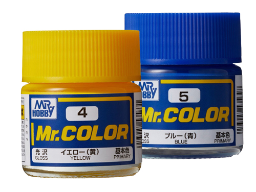 Mr. Color Lacquer Paint (10 ml bottle) - Select From Various Different  Colors