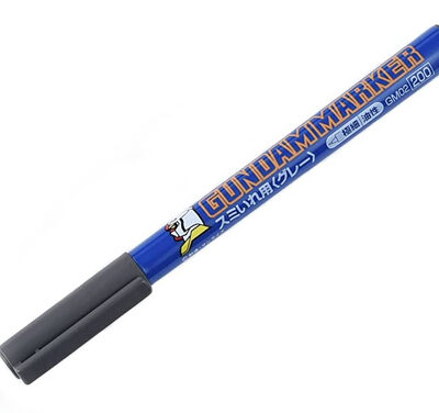 Mr Hobby Gundam Marker - Grey Colour Liner Pen Single