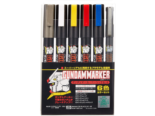 GMS105 Gundam Marker Basic Set (Sets of 6)