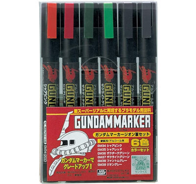 Mr Hobby Gundam Marker - Zeon Set Version