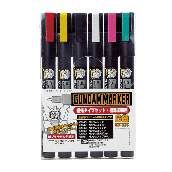 Mr Hobby Gundam Marker Paint Set - Basic 6 Colour Set Version #