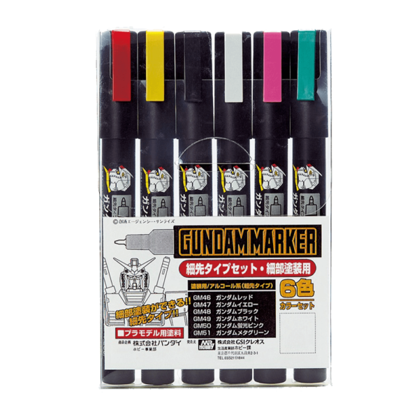 Mr Hobby Gundam Marker Paint Set - Fine Edge Set Version