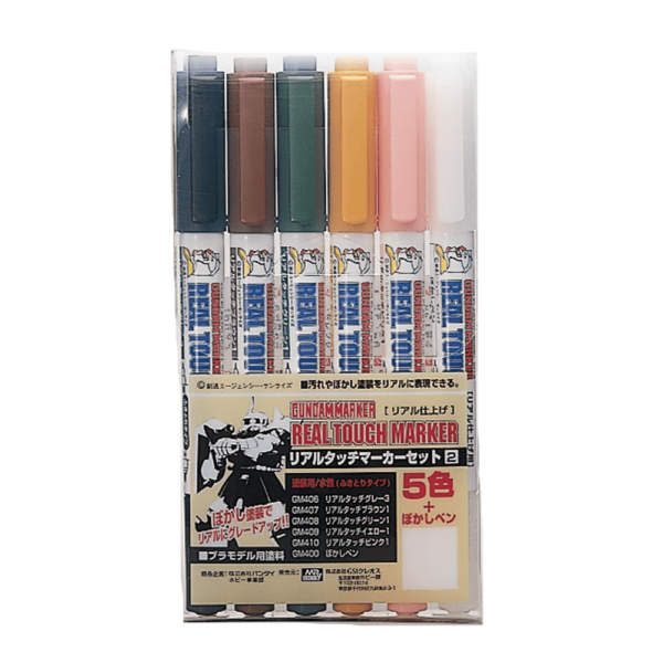 Mr Hobby Gundam Marker Paint Set - Real Touch Marker Set 2