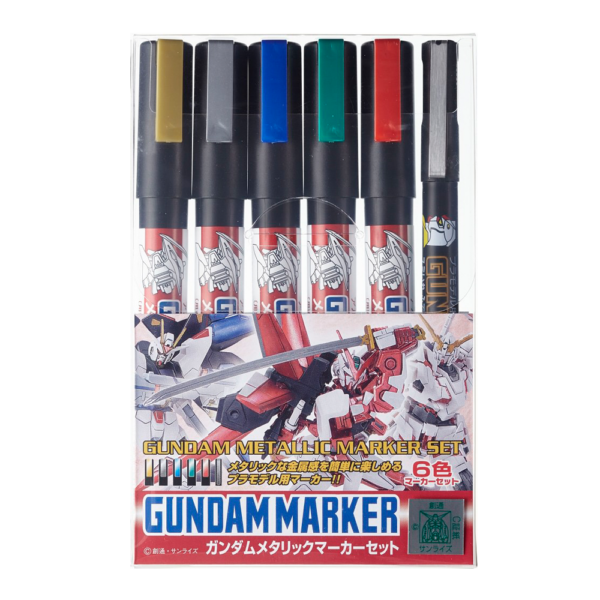 Mr Hobby Gundam Marker Paint Set - Metallic Marker Set